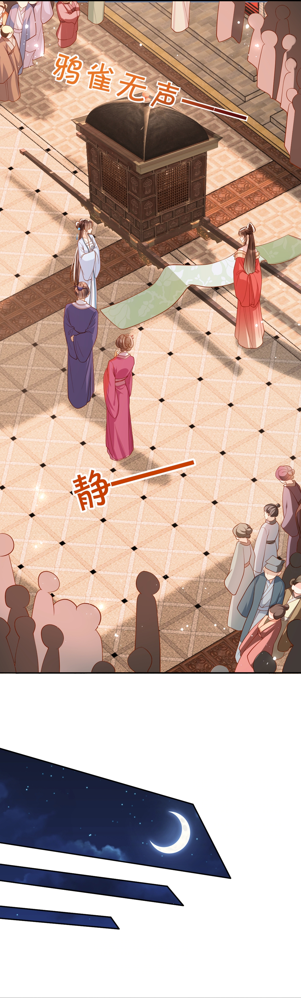 Chapter 7 - Image 5