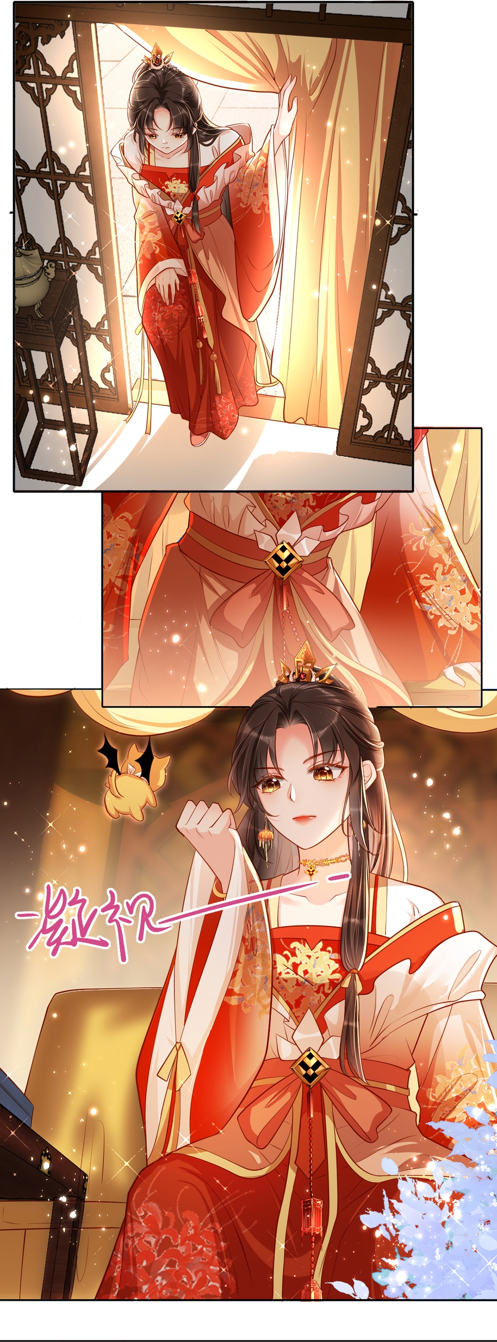Chapter 8 - Image 16
