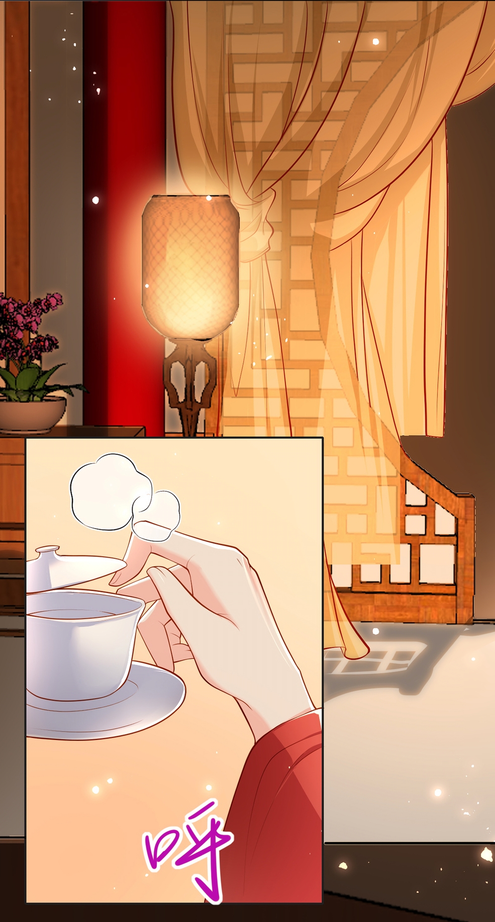 Chapter 8 - Image 2