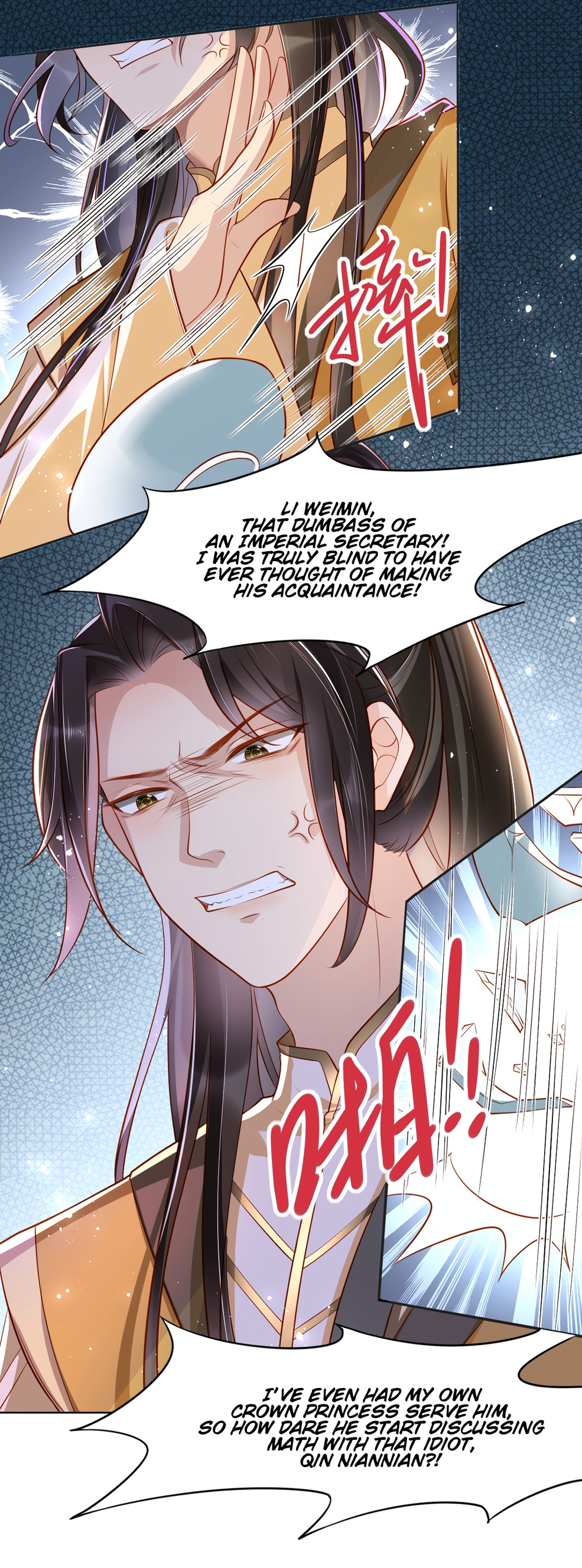 Chapter 8 - Image 7