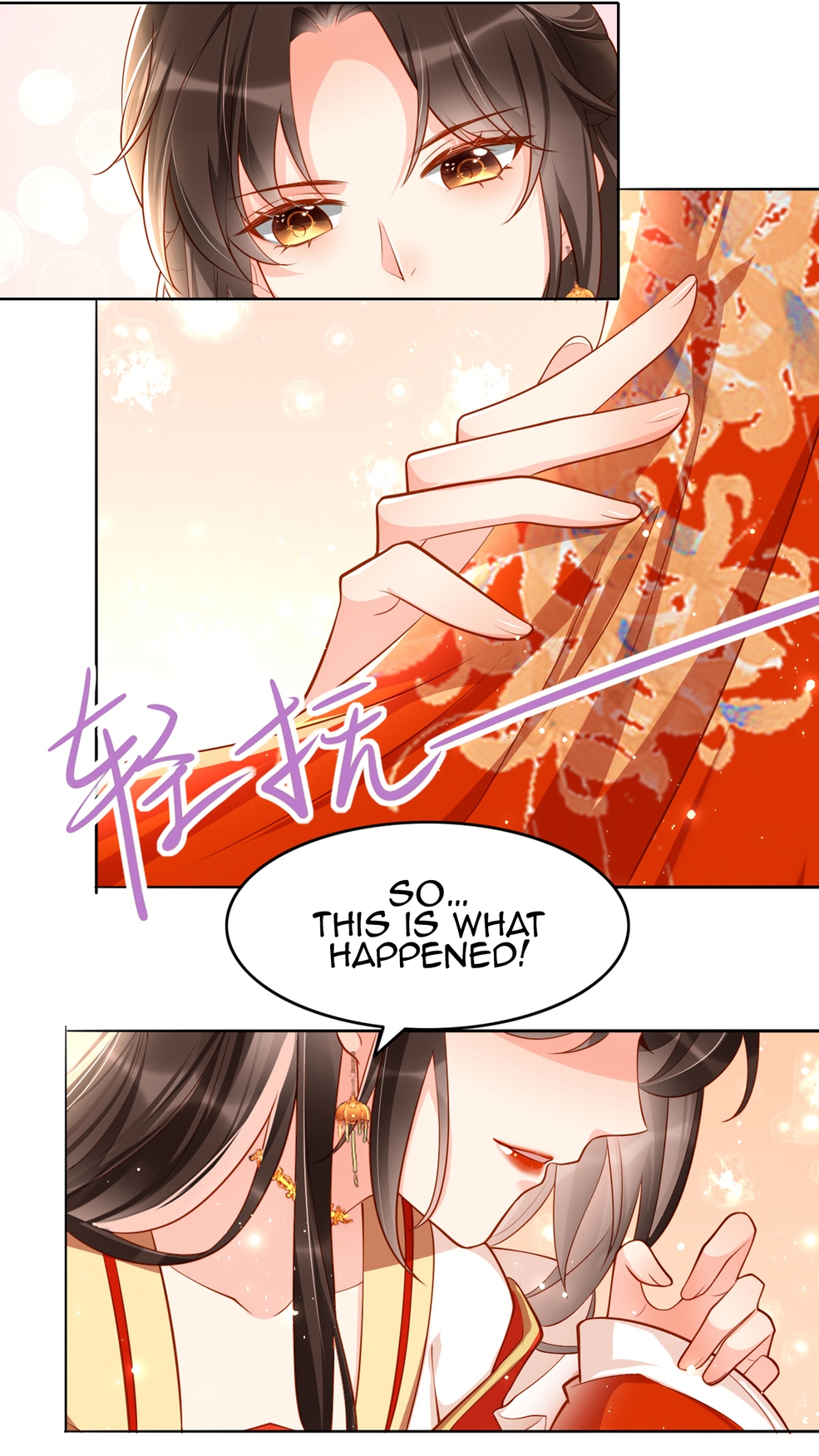 Chapter 9 - Image 4