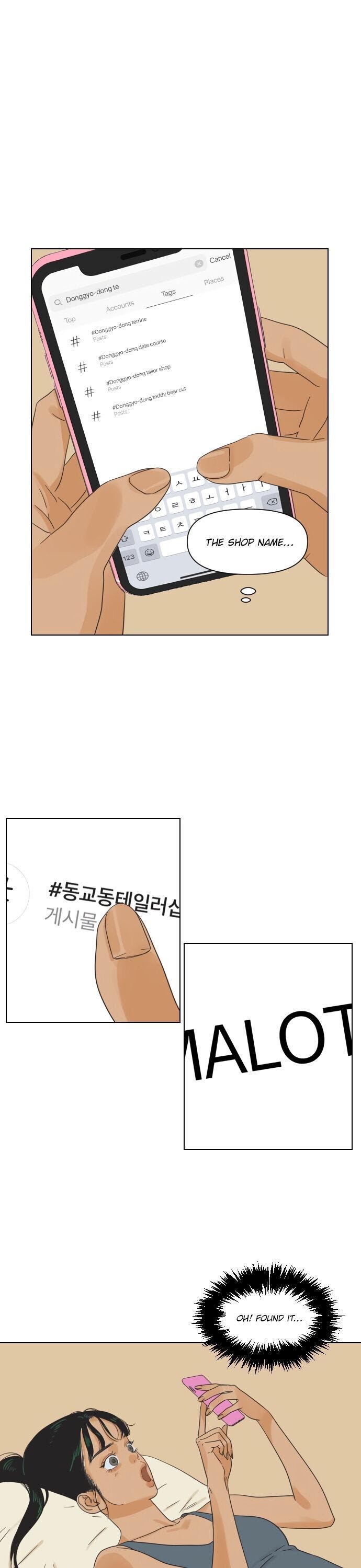 Chapter 1 - Image 45
