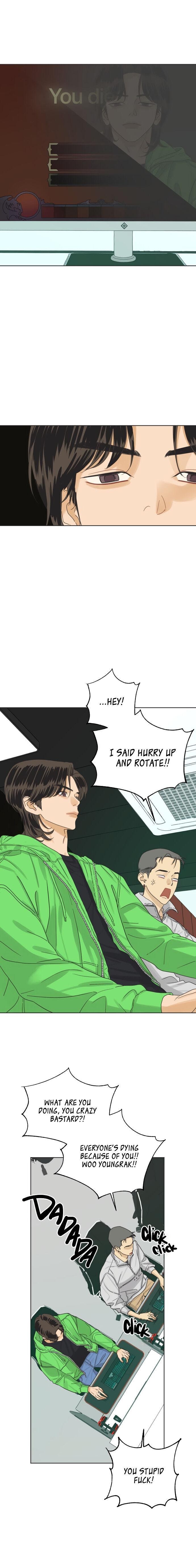 Chapter 13 - Image 3
