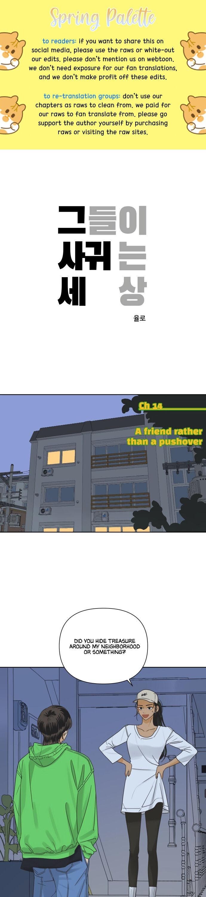 Chapter 14 - Image 2