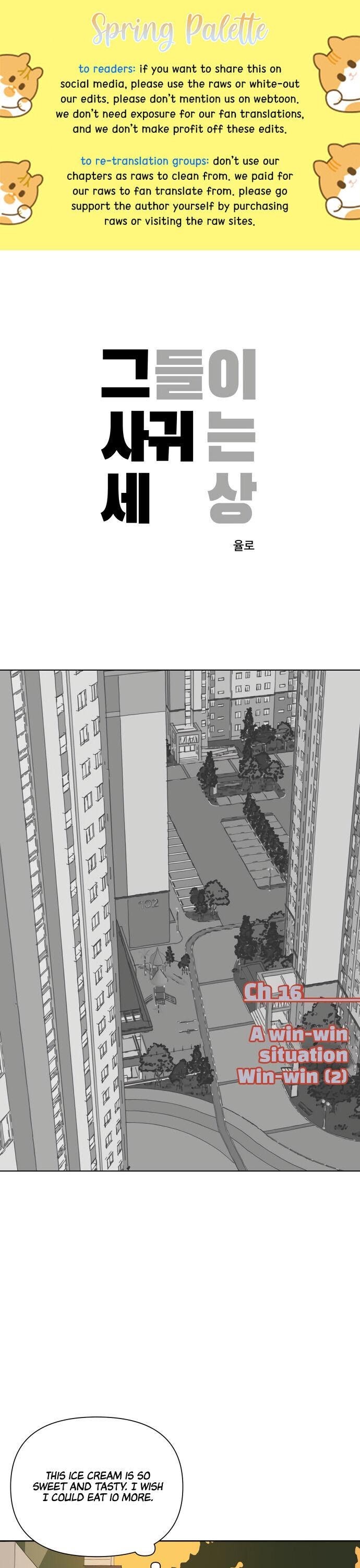 Chapter 16 - Image 2