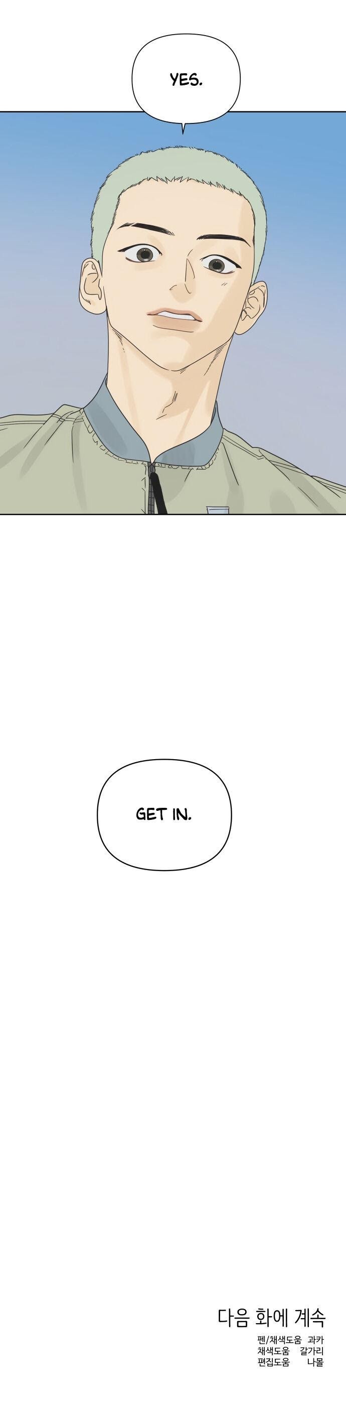 Chapter 17 - Image 23