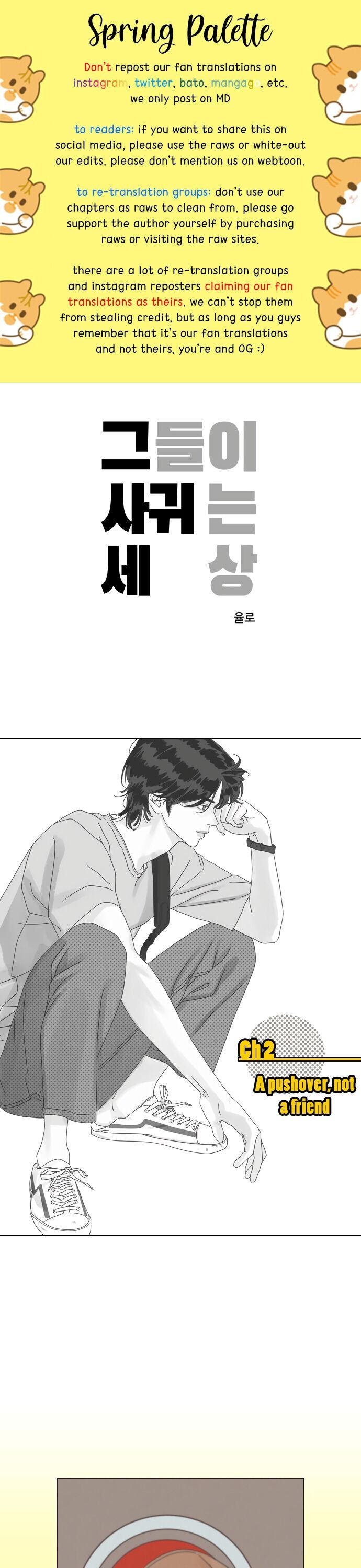 Chapter 2 - Image 2