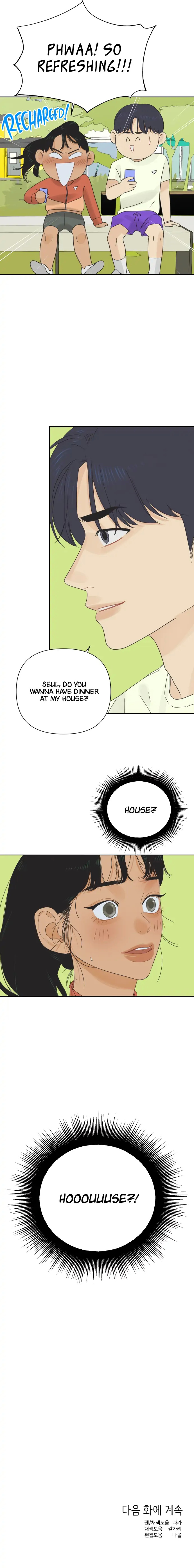 Chapter 20 - Image 11