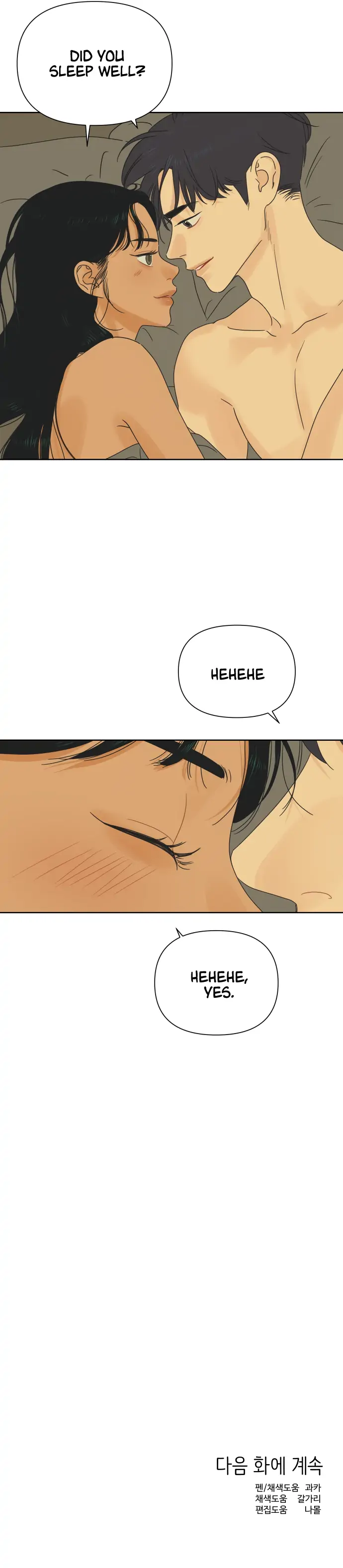 Chapter 22 - Image 12