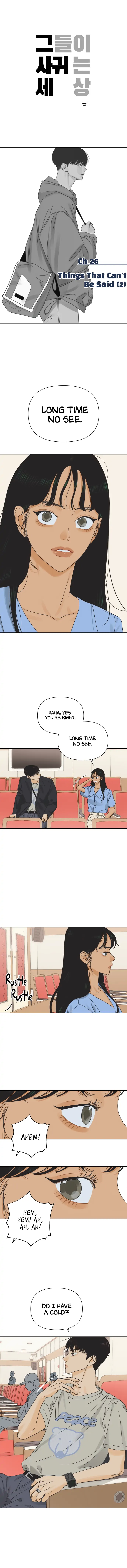 Chapter 26 - Image 2