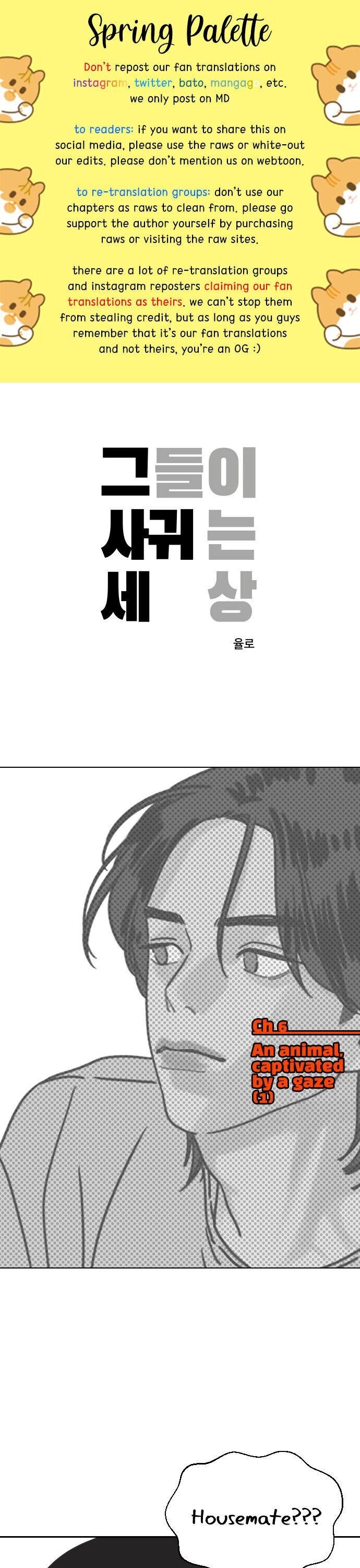 Chapter 6 - Image 2