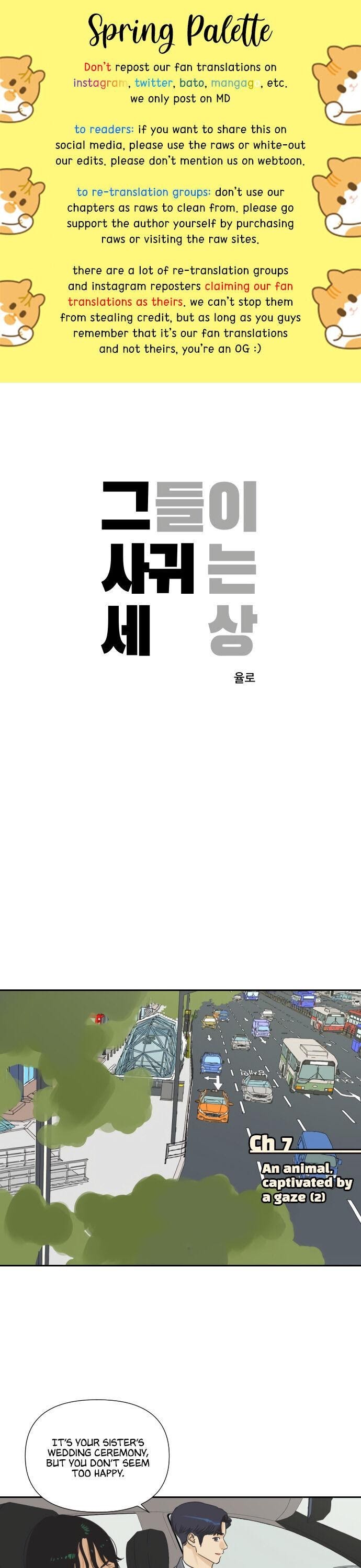 Chapter 7 - Image 2
