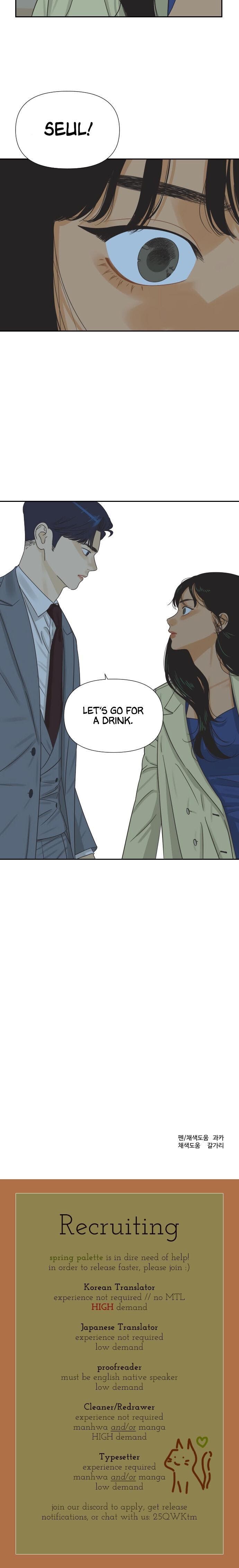 Chapter 7 - Image 21