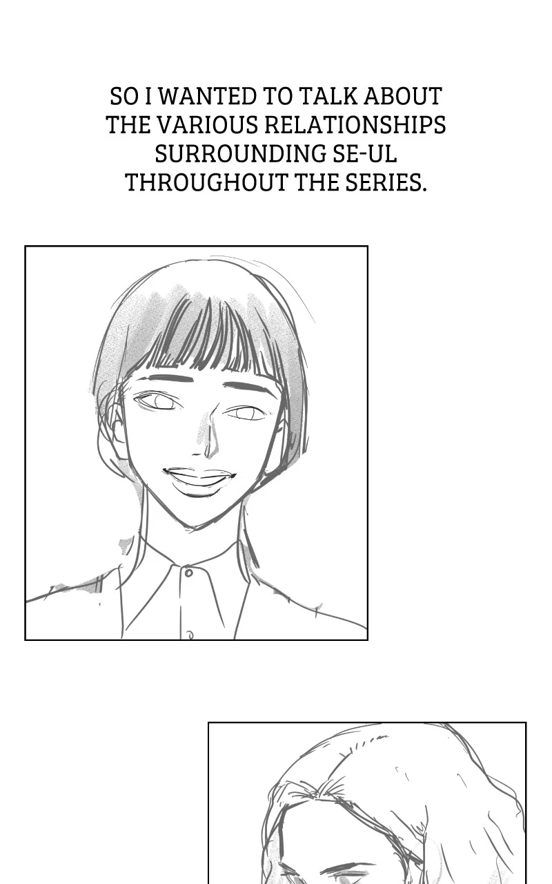 Chapter 70.5 - Image 5