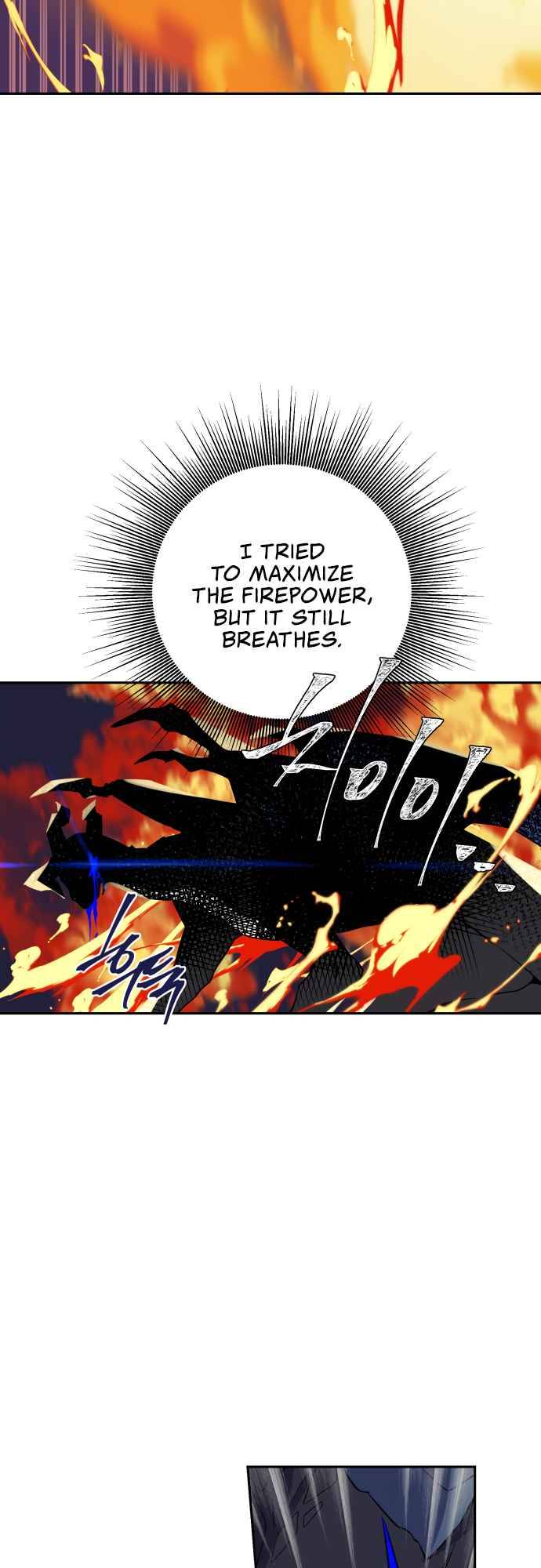Chapter 1 - Image 51