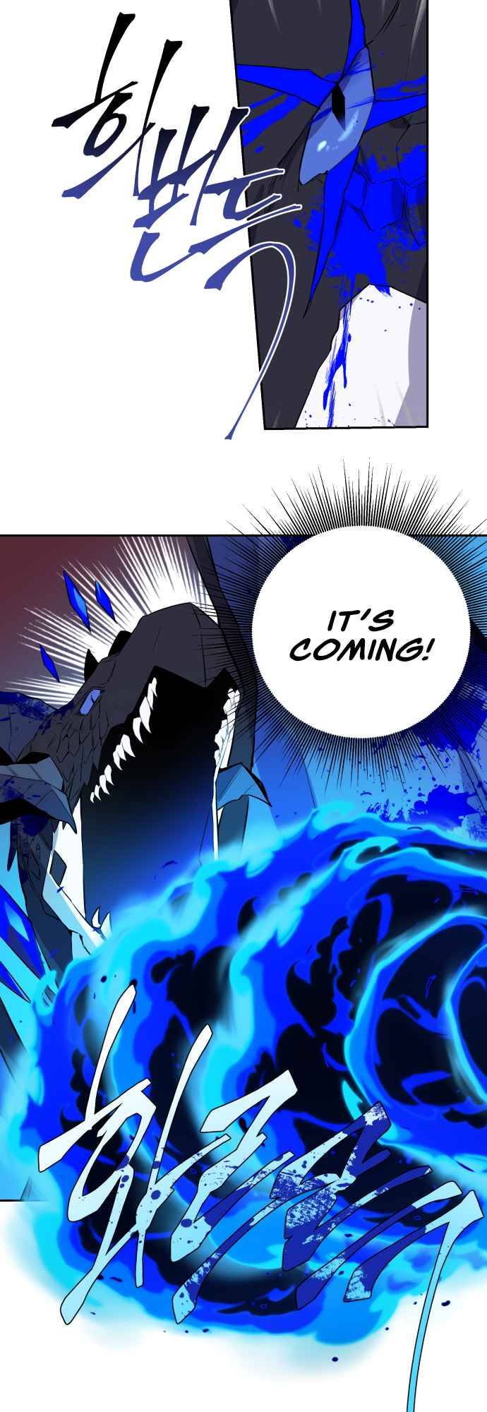 Chapter 1 - Image 52