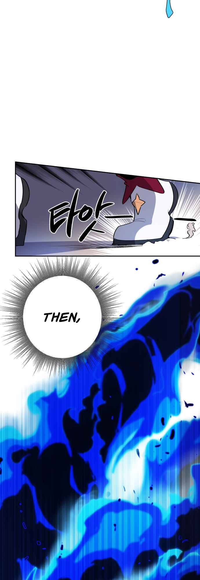 Chapter 1 - Image 53