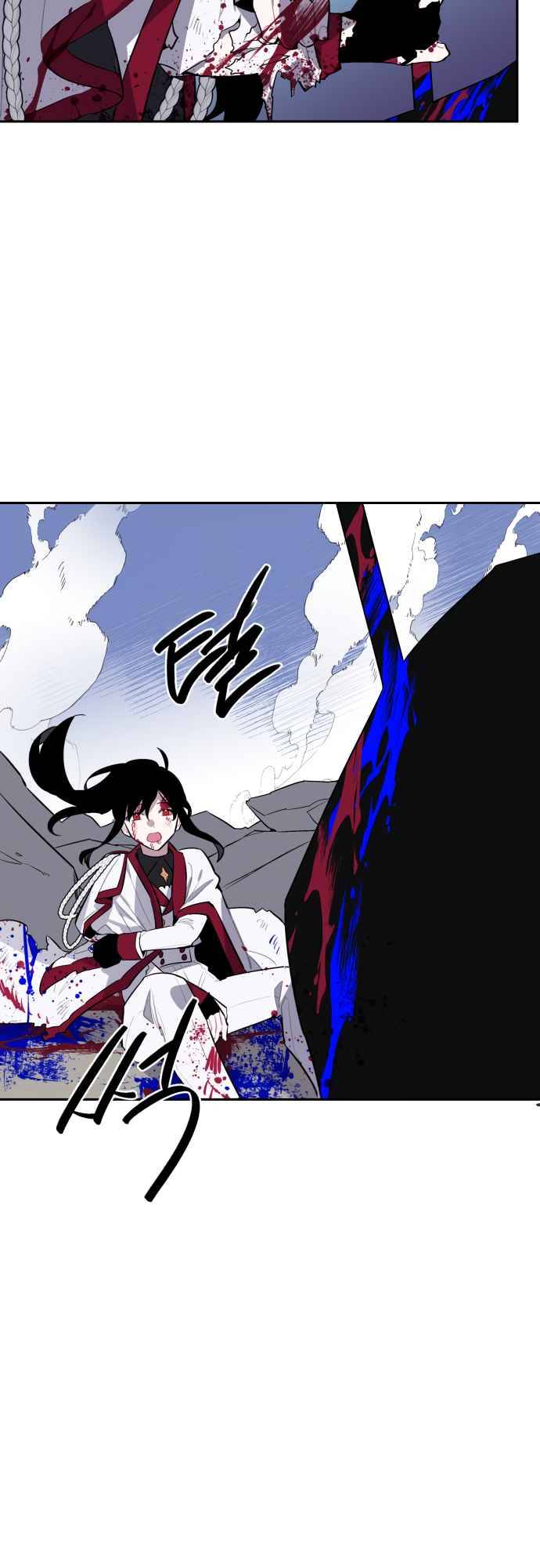 Chapter 1 - Image 64