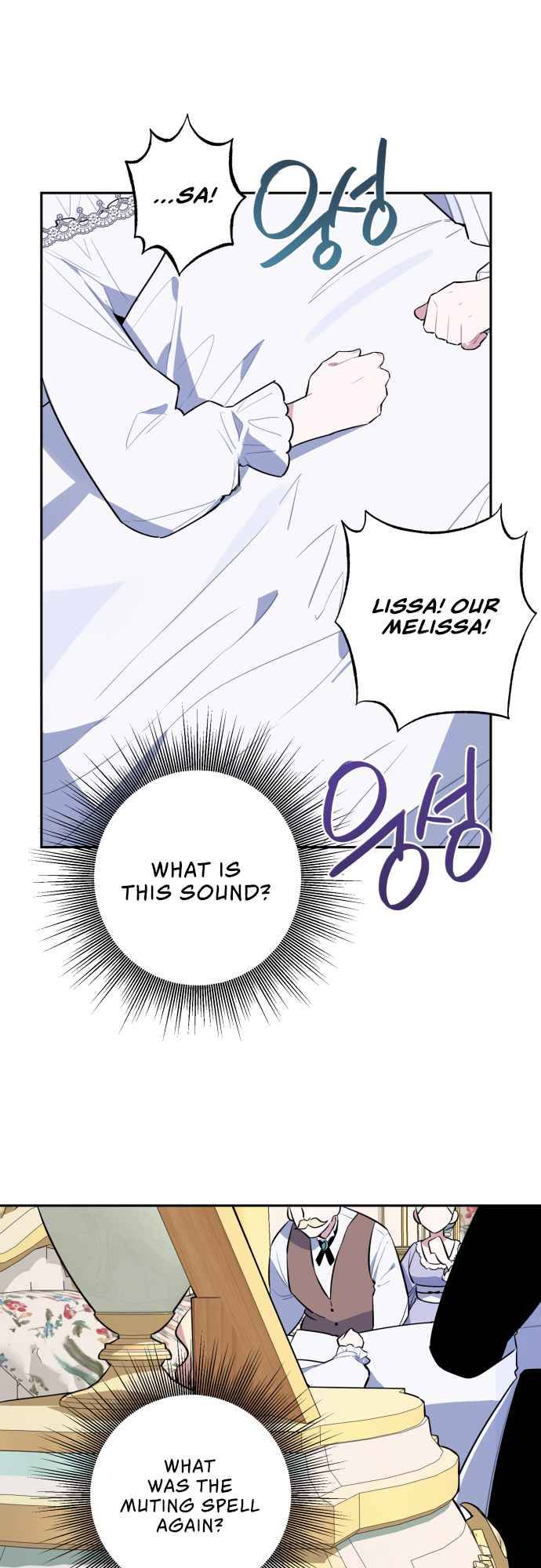 Chapter 1 - Image 73
