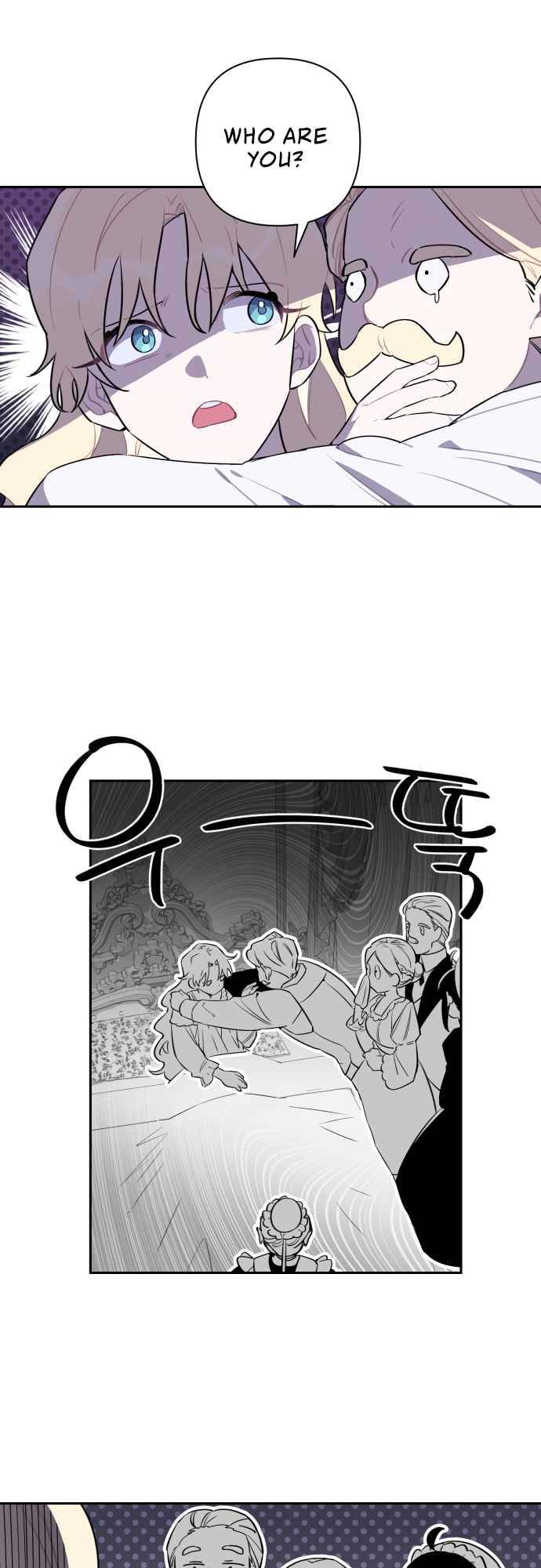 Chapter 1 - Image 78