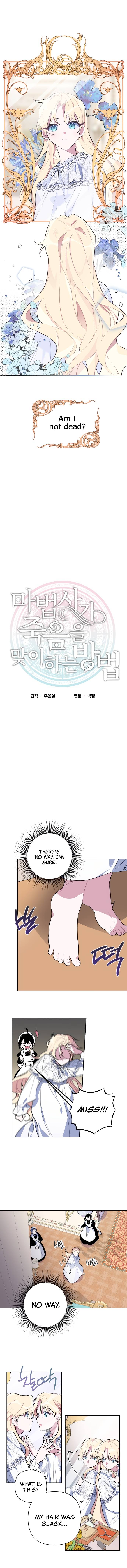 Chapter 2 - Image 2