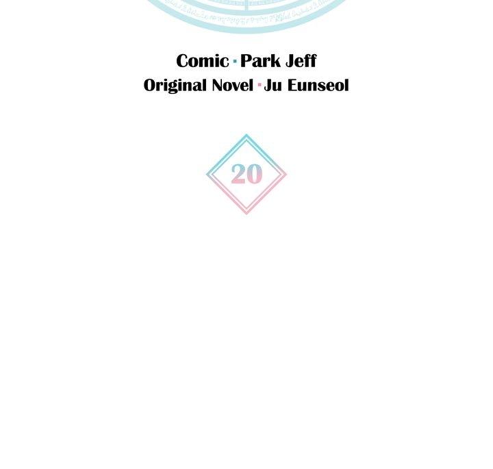 Chapter 20 - Image 3