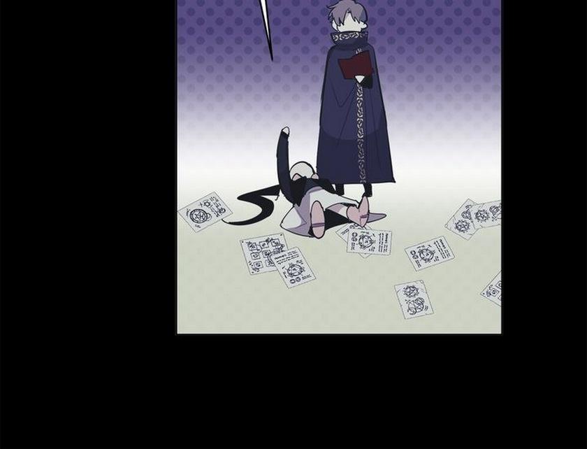 Chapter 31 - Image 17