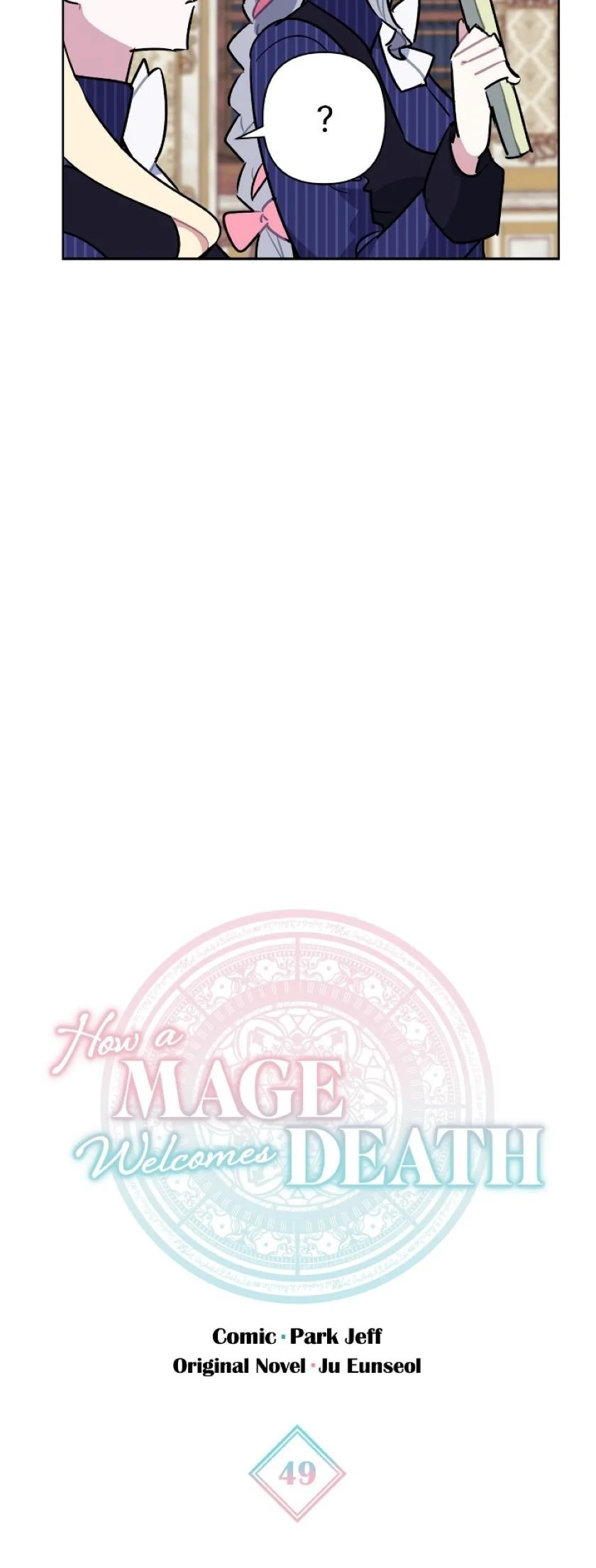 Chapter 49 - Image 3