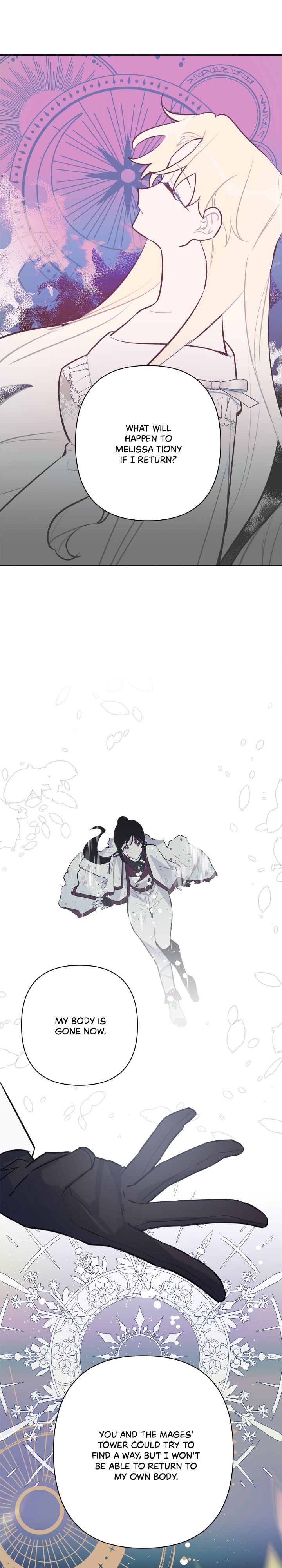 Chapter 56 - Image 17