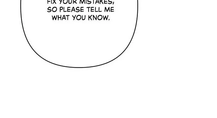 Chapter 71 - Image 27