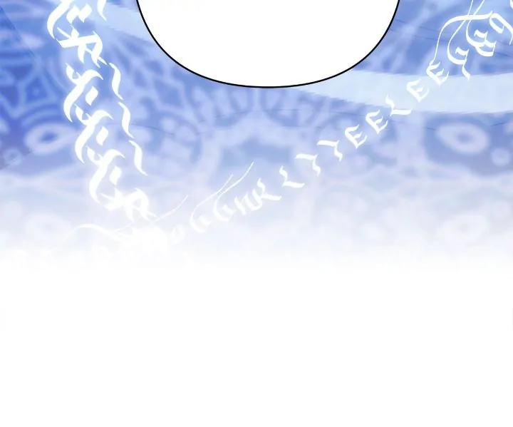 Chapter 76 - Image 32