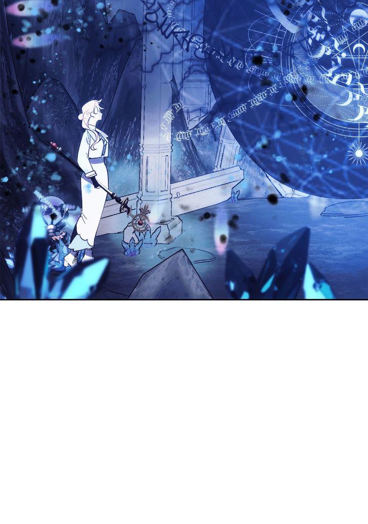 Chapter 77 - Image 5