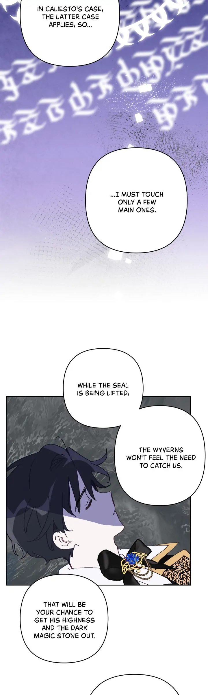Chapter 78 - Image 17