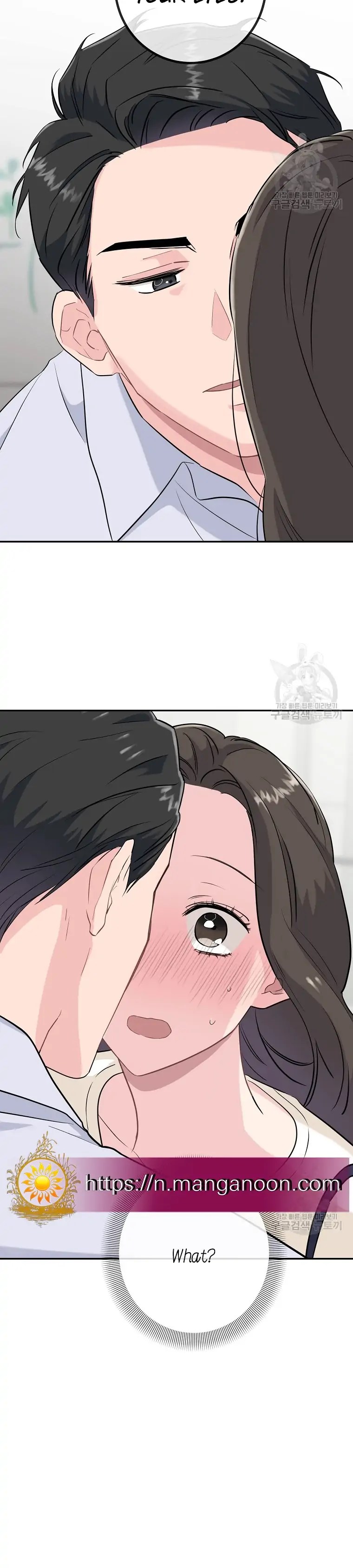 Chapter 1 - Image 13