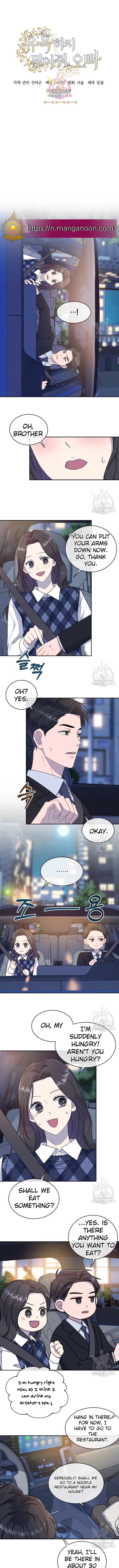 Chapter 10 - Image 3