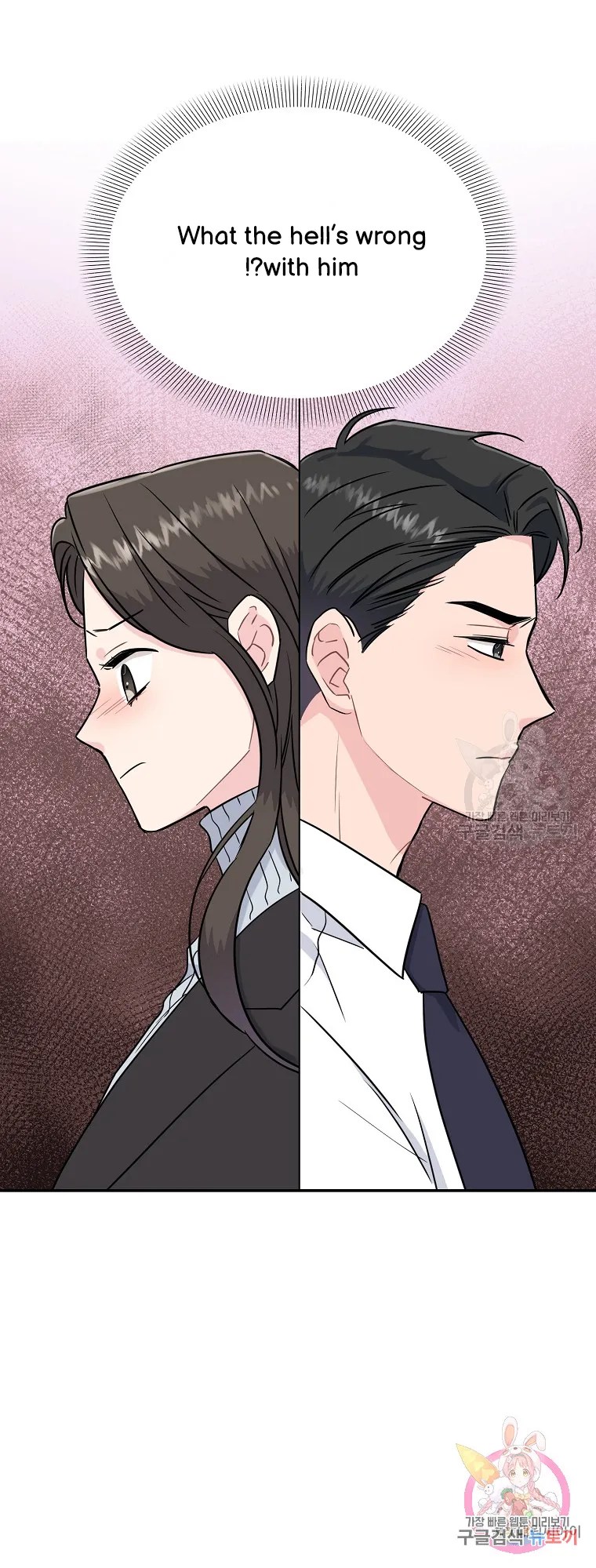 Chapter 13 - Image 11