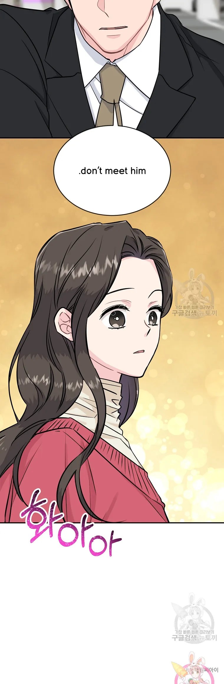 Chapter 14 - Image 11