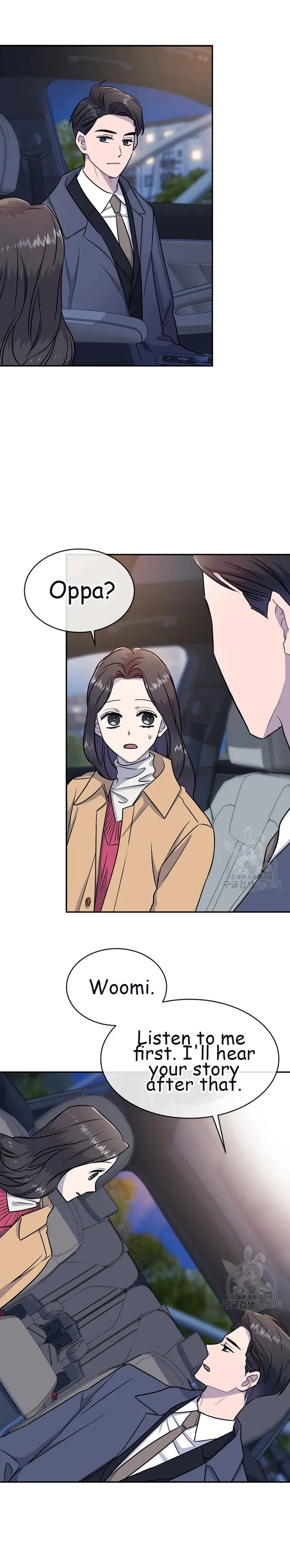 Chapter 15 - Image 11