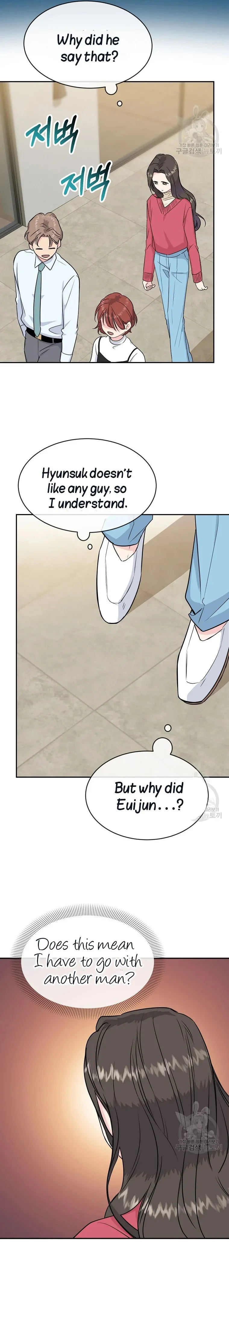 Chapter 15 - Image 7