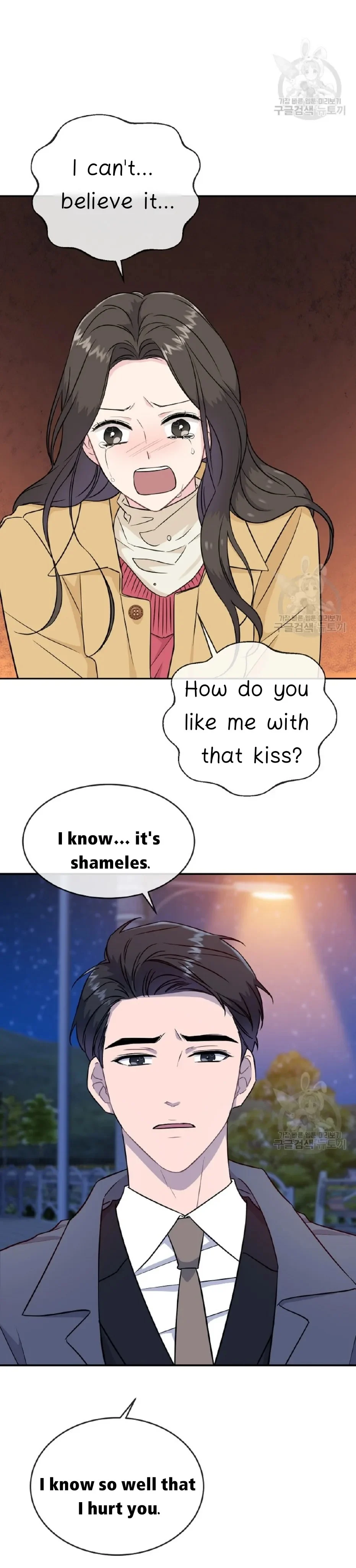 Chapter 16 - Image 3