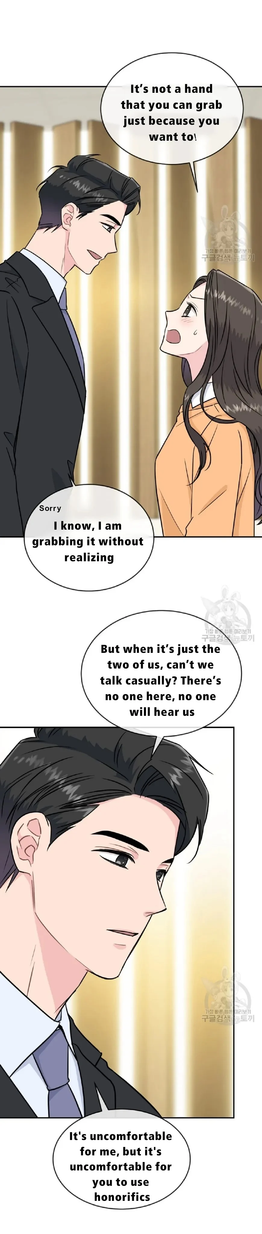 Chapter 17 - Image 2