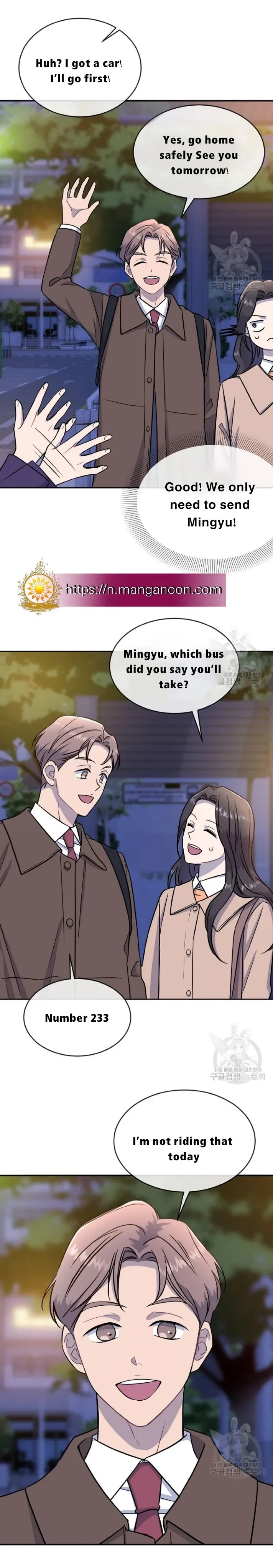 Chapter 17 - Image 22