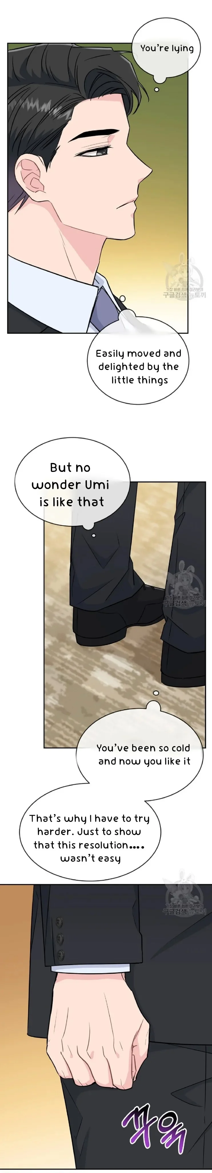 Chapter 17 - Image 8