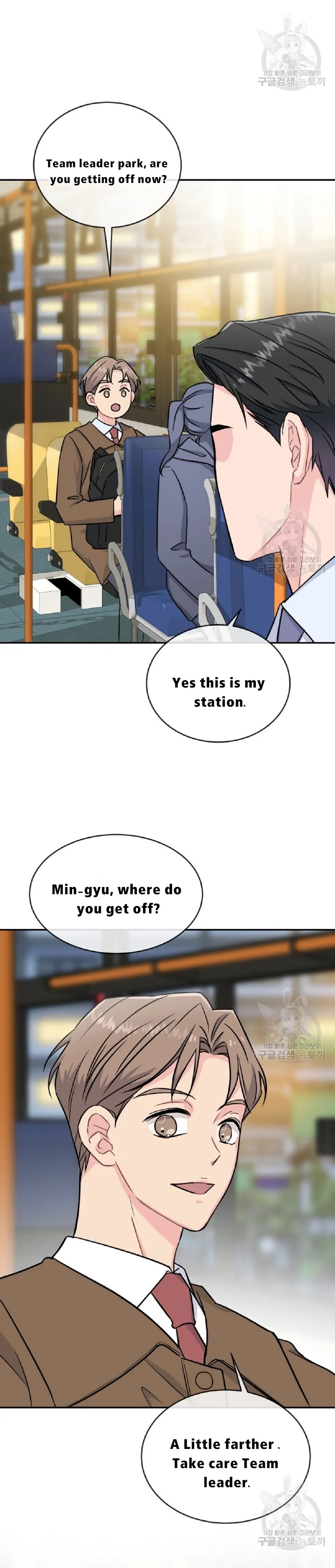 Chapter 18 - Image 11