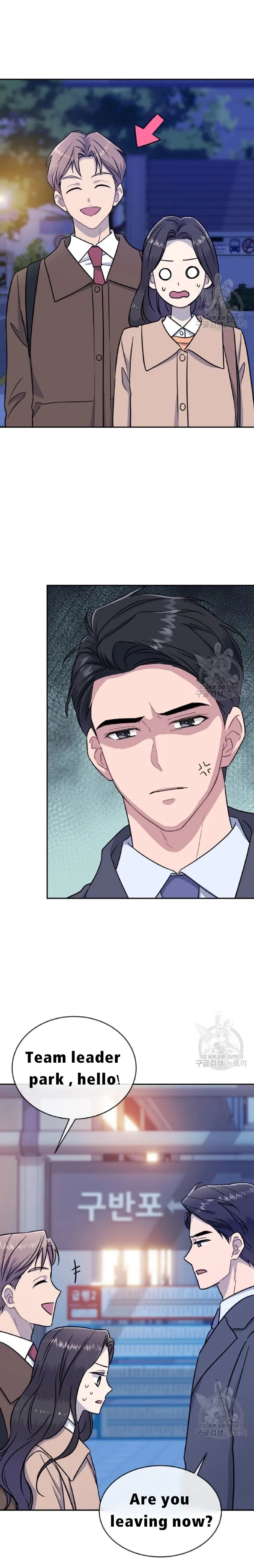 Chapter 18 - Image 3