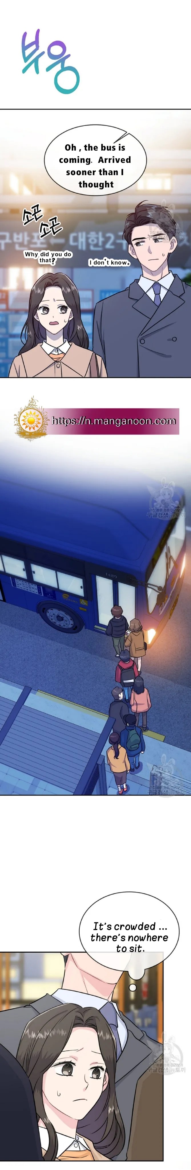 Chapter 18 - Image 5