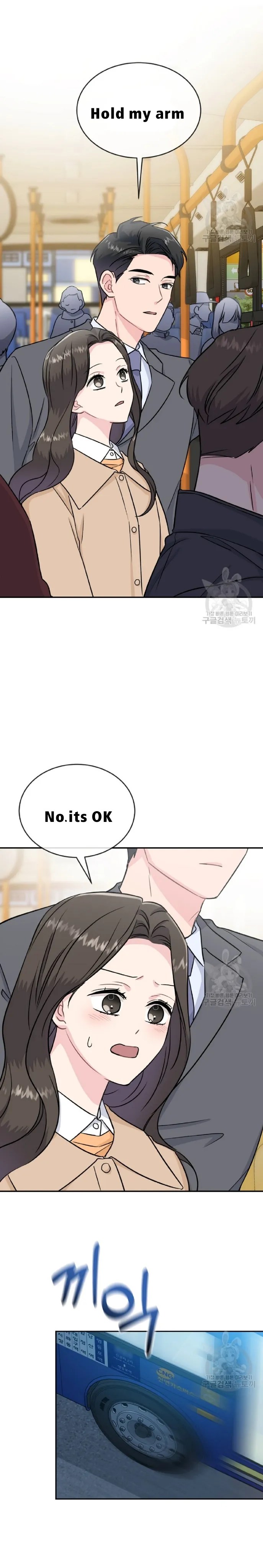 Chapter 18 - Image 6