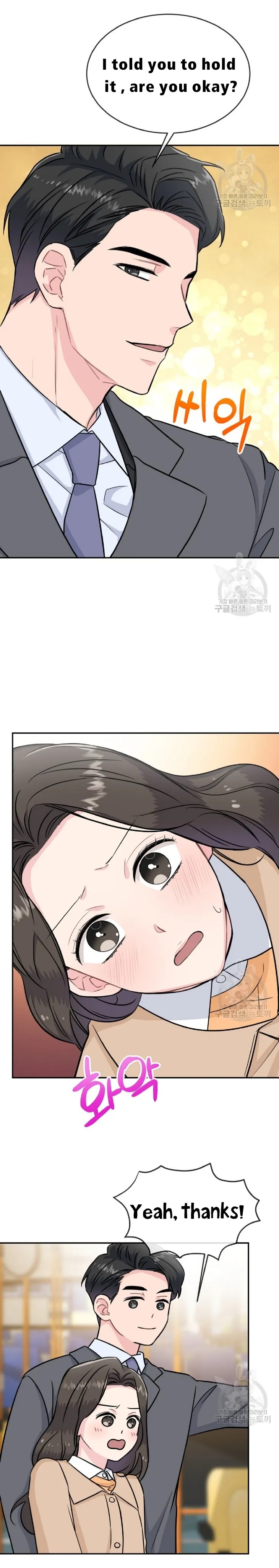 Chapter 18 - Image 8