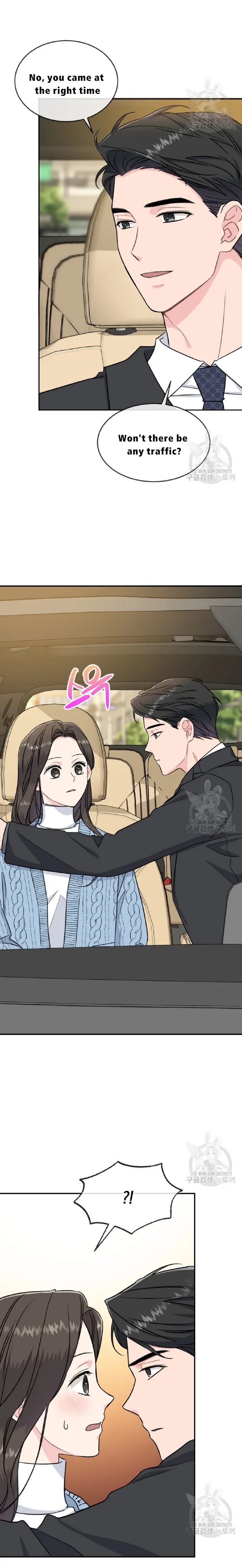 Chapter 19 - Image 3