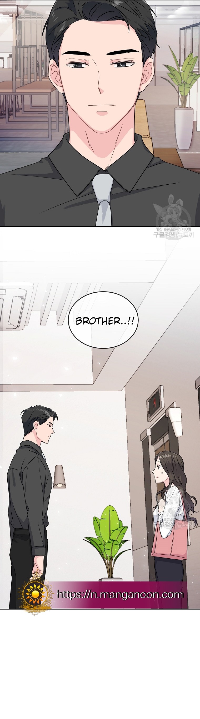 Chapter 2 - Image 10